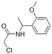 CAS#: 40023-06-1， 2-Chloro-N-[1-(2-Methoxyphenyl)Ethyl]Acetamide