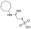CAS#: 40283-60-1， Thiosulfuric Acid Hydrogen S-[2-(Cycloheptylamino)-2-Iminoethyl] Ester