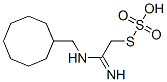 CAS#: 40283-64-5， Thiosulfuric Acid Hydrogen S-[2-[(Cyclooctylmethyl)Amino]-2-Iminoethyl] Ester