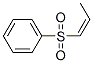 CAS#: 40410-87-5， [[(Z)-1-Propenyl]Sulfonyl]Benzene