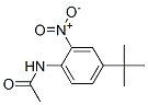 结构式 CAS# 40655-37-6, N-[4-(1,1-二甲基乙基)-2-硝基苯基]乙酰胺