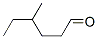 CAS#: 41065-97-8， 4-Methylhexanal