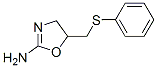 CAS#: 41136-03-2， 4,5-Dihydro-5-[(Phenylthio)Methyl]-2-Oxazolamine