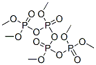 CAS#: 41524-09-8， Tetraphosphoric Acid Hexamethyl Ester