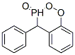 CAS#: 4242-21-1， Phenylbenzodioxaphosphorinoxide