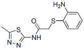 structure of CAS# 436094-55-2, 2-(2-Amino-Phenylsulfanyl)-N-(5-Methyl-[1,3,4]Thiadiazol-2-Yl)-Acetamide;2-[(2-Aminophenyl)Thio]-N-(5-Methyl-1,3,4-Thiadiazol-2-Yl)Acetamide;2-(2-Aminophenyl)Sulfanyl-N-(5-Methyl-1,3,4-Thiadiazol-2-Yl)Ethanamide;Bas 04393454