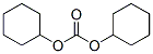 CAS 登录号：4427-97-8， 二环己基碳酸酯