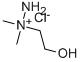 CAS#: 44519-37-1， N-Amino-N,N-Dimethylaminoethanol