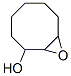 CAS#: 45828-32-8， 9-Oxabicyclo[6.1.0]Nonan-2-Ol