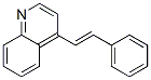 CAS#: 4594-84-7， 4-[(E)-2-Phenylethenyl]Quinoline