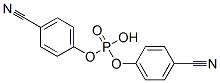 CAS#: 47168-73-0， Bis(4-Cyanophenyl)Phosphate