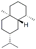 CAS#: 473-11-0， Eudesmane