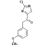 CAS#: 486997-73-3， 3-Chloro-5-[(3-Methoxybenzyl)Sulfinyl]-1,2,4-Thiadiazole