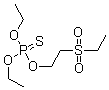 CAS#: 4891-54-7， Demeton-O-Sulfone