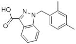 CAS#: 50264-78-3， Xinidamine