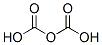CAS#: 503-81-1， Pyrocarbonic Acid