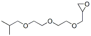 CAS#: 50321-23-8， [[2-[2-(Isobutoxy)Ethoxy]Ethoxy]Methyl]Oxirane