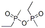CAS#: 51528-37-1， Ethylmethylphosphinic Anhydride