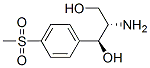 CAS#: 51591-89-0， [S(R*,R*)]-2-Amino-1-[4-(Methylsulphonyl)Phenyl]Propane-1,3-Diol