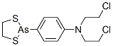 CAS#: 5185-77-3， N,N-Bis(2-Chloroethyl)-4-(1,3,2-Dithiarsolan-2-Yl)Aniline