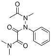 CAS#: 519-65-3， N'-Acetyl-2-(Dimethylamino)-N'-Methyl-2-Oxo-N-Phenylacetohydrazide