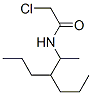 CAS#: 52030-06-5， 2-Chloro-N-(1-Methyl-2-Propylpentyl)Acetamide