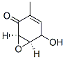 CAS#: 52146-62-0， (1R,6R)-5-Hydroxy-3-Methyl-7-Oxabicyclo[4.1.0]Hept-3-En-2-One