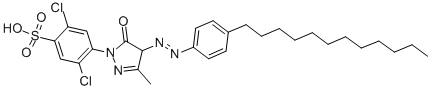 CAS#: 52584-47-1， Acid Yellow 72