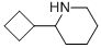 CAS#: 526183-12-0， 2-Cyclobutyl-Piperidine