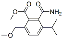 CAS#: 53206-88-5， 3-Carbamoylmethoxy-p-Cymene-2-Carboxylic Acid Methyl Ester