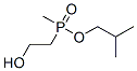CAS#: 53314-61-7， Isobutyl (2-Hydroxyethyl)Methylphosphinate
