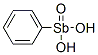 CAS#: 535-46-6， Dihydroxyphenylantimony oxide