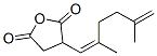 CAS#: 5410-96-8， 3-(2,5-Dimethyl-1,5-Hexadien-1-Yl)Dihydro-2,5-Furandione