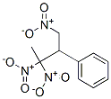 CAS#: 5437-74-1， 1,3,3-Trinitrobutan-2-Ylbenzene