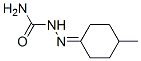 CAS#: 5439-97-4， [(4-Methylcyclohexylidene)Amino]Urea