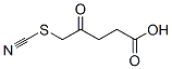 CAS#: 5440-64-2， 4-Oxo-5-Thiocyanato-Pentanoic Acid
