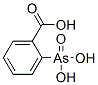 CAS#: 5456-26-8， 2-Arsonobenzoic Acid