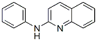 CAS#: 5468-85-9， N-Phenyl-2-Quinolinamine