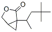 CAS#: 56554-53-1， 1,3-Bis(3,5,5-Trimethylhexanoyloxy)Propan-2-Yl 3,5,5-Trimethylhexanoate