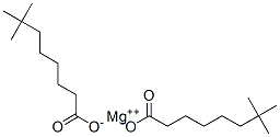 CAS#: 57453-97-1， Magnesium Neodecanoate