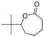 CAS#: 57512-44-4， 7-Tert-Butyloxepan-2-One