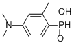 CAS#: 57808-64-7， Toldimfos