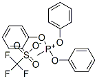 CAS#: 58373-29-8， Methyltriphenoxyphosphonium Trifluoromethanesulfonate