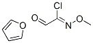 CAS#: 59176-08-8， (Z)-alpha-(Methoxyimino)Furan-2-Acetyl Chloride