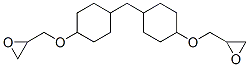 CAS#: 59333-65-2， 1,1'-Methylenebis[4-(2,3-Epoxypropoxy)Cyclohexane]