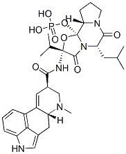 CAS#: 6045-63-2， 12'-Hydroxy-5'alpha-Isobutyl-2'-Isopropylergotaman-3',6',18-Trione Phosphate