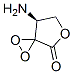 CAS#: 61228-73-7， (1aR,4R,7R,7aR,10aS,10bR)-2,3,4,5,6,7,7a,8,10a,10b-Decahydro-7-Acetoxy-4-Hydroperoxy-1alpha-Methyl-5,8-Bis(Methylene)Oxireno[9,10]Cyclodeca[1,2-b]Furan-9(1aH)-One