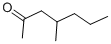 CAS#: 6137-06-0， 4-Methyl-2-Heptanone