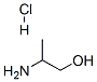 CAS#: 6170-23-6， 2-Aminopropan-1-Ol Hydrochloride