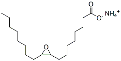 CAS#: 61792-39-0， Ammonium 3-Octyloxiran-2-Octanoate
